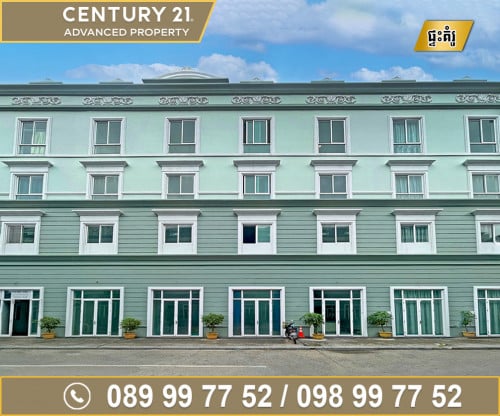 🏠ផ្ទះអាជីវកម្ម នៅក្នុងកោះពេជ្រ  ត្រូវការលក់បន្ទាន់ខ្លាំង