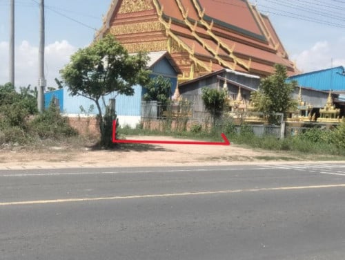 🏦Land for Urgent sale (Negotiable), ABA Loan Available