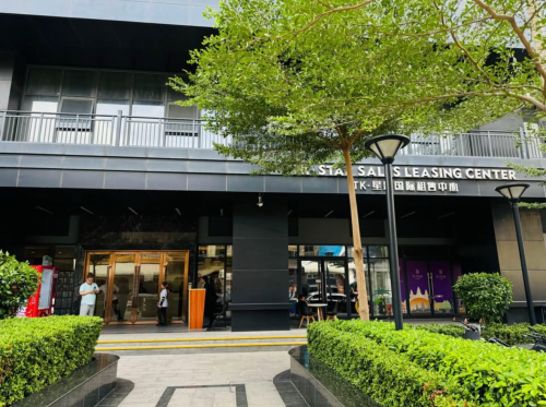 condo ជួល