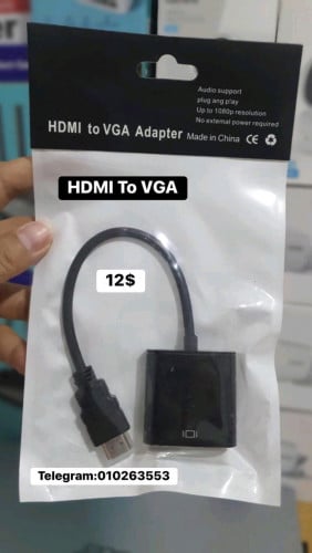 HDMI to VGA
