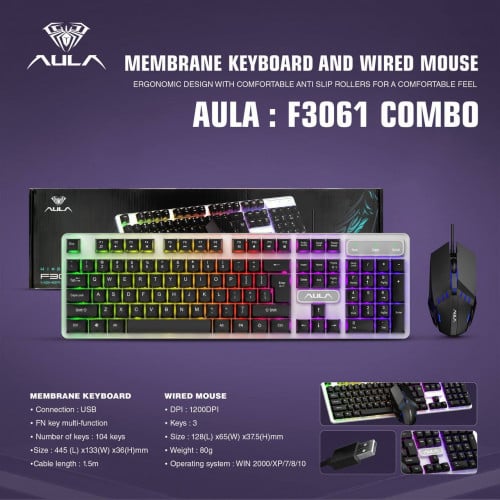 Keyboard Membrane and Wired Mouse