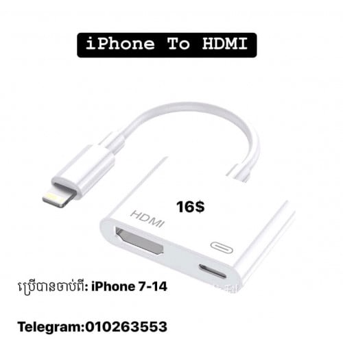 Lighting to HDMI Apdater for iPhone