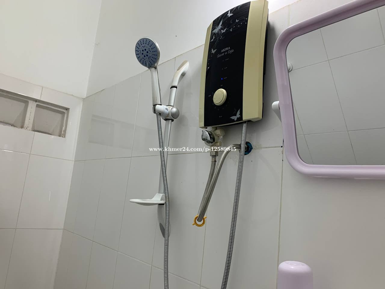 Meanchey, Phnom Penh - photo 1