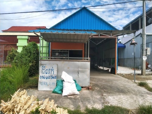 ផ្ទះនឹងដីលក់