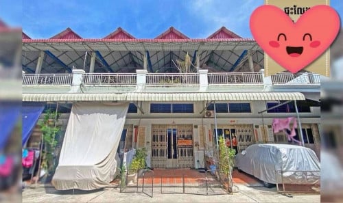 ផ្ទះលក់បន្ទាន់