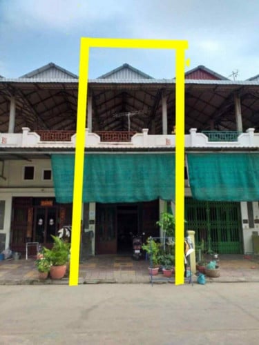 ផ្ទះលក់បន្ទាន់