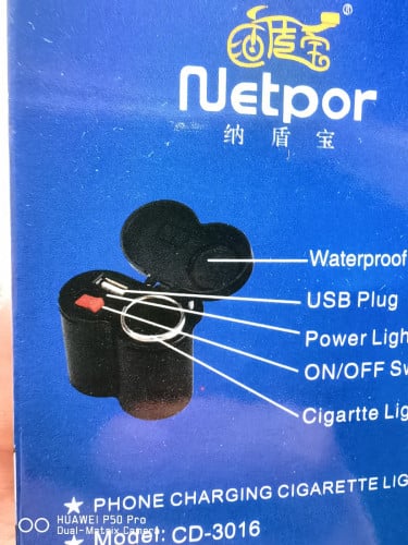 លកឌុយសាកថ្មី