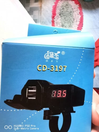 ឌុយសាកសេរីថ្មីផ្ចាបជាមួយមូតូ