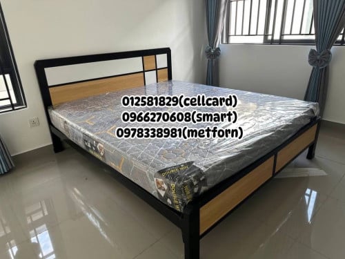គ្រែដែក