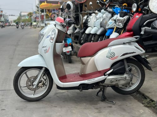 ស្កុបពី015 ម៉ាស៊ីនតាន់ កាតស៊ីន តែមខ្ពស់ នៅហាងពន្លឺសុវណ្ណ