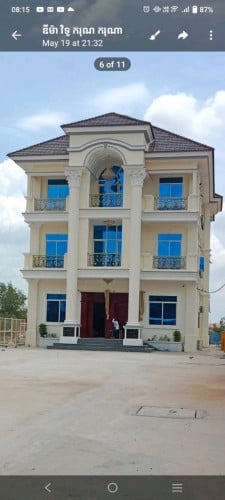 វីឡាក្រុងបាវិត16បន្ទប់