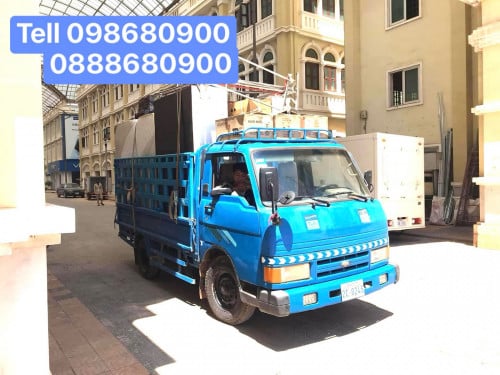 ជួលដឹកឥវ៉ាន់25ខេត្តក្រុង