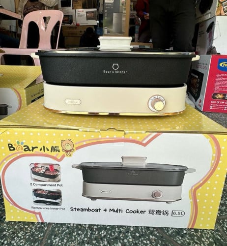 ឆ្នាំងស៊ុប Bear DHG-D65A1 (Steamboat & BBQ Grill, Multi Cooker)