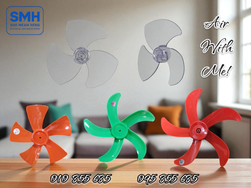 ស្លាបកង្ហារ Hatari / VN Fan Balde _ 12” / 14” / 16” / 18”