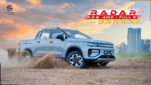 ថ្មី ខ្លាញ់គោ Radar RD6 4WD Pickup EV Max ជាប្រភេទរថយន្ដអគ្គីសសុទ្ធPick upដំបូងគេ នៅកម្ពុជា ឭ