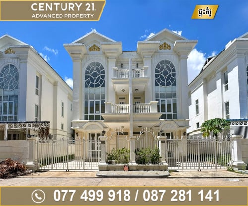 🏠 វីឡាភ្លោះ ​(Twin) ក្នុងបុរី ឌឹមេគង្គរ៉ូយ៉ាល់ ផ្លូវជាតិលេខ6A ត្រូវការលក់បន្ទាន់ខ្លាំង