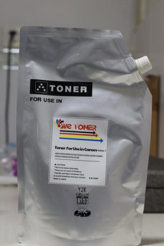 🖨 Toner 4 ពណ៌ សម្រាប់ម៉ាស៊ីន Canon ទាន់សម័យ!