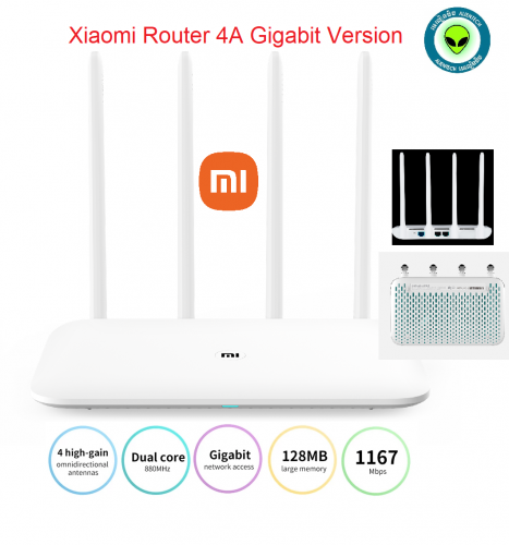 Mi Router 4AGigabit (4 antenna)  802.11ac+bgn AC1200 wireless router all Gigabit port 1000M
