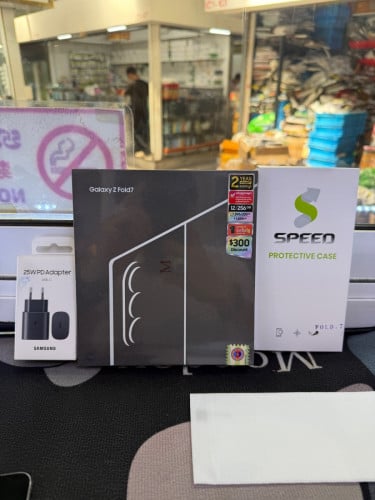 Samsung fold7 256G ក្រុមហ៊ុនធានា2ឆ្នាំ