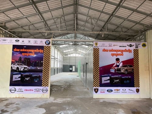 Warehouse for rent: Road 371, Boeng Tompon, Phnom Penh