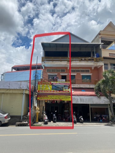 ផ្ទះអាជីវកម្មលក់