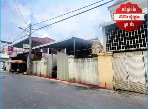 $103,000 ចចារ