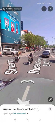 ផ្សារ សេនជូរី  ផ្លូវ 2005