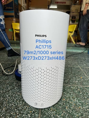 ម៉ាស៊ីនបន្សុទ្ធខ្យល់ Air Purifier Philips AC1715