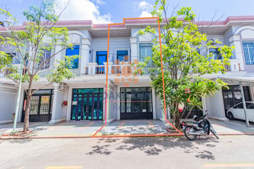 ផ្ទះលក់នៅក្នុងក្រុងសៀមរាប/House for Sale in Siem Reap City