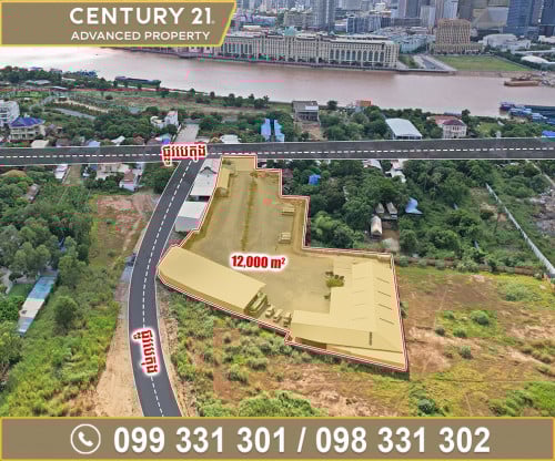 🏘 ដី ជិតស្ពានកោះនរា សង្កាត់និរោធ ខណ្ឌច្បារអំពៅ ត្រូវការលក់បន្ទាន់ខ្លាំង