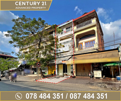 🏠 ផ្ទះអាជីវកម្ម នៅលើផ្លូវ271 ត្រូវការលក់បន្ទាន់ខ្លាំង