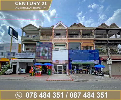 🏠 ផ្ទះអាជីវកម្ម នៅលើផ្លូវ 271 ​ត្រូវការលក់បន្ទាន់ខ្លាំង