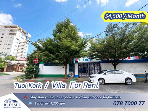 Tuol Kork – 1km from Aeon Mall Sen Sok 🏡 Villa for Rent 🏡