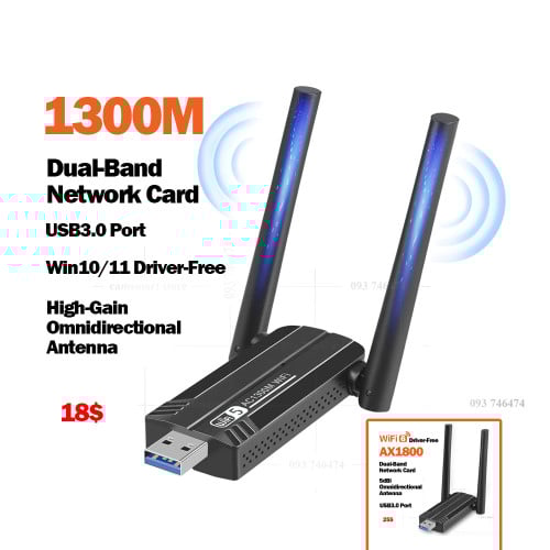 WiFi6 Dual Band USB3.0 Wireless Adapter 2.4G 5G Dual Antenna Dongle