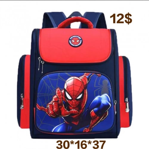 ការស្ពាយសម្រាប់ក្មេងប្រុស