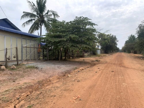 ដីលក់បន្ទាន់!!