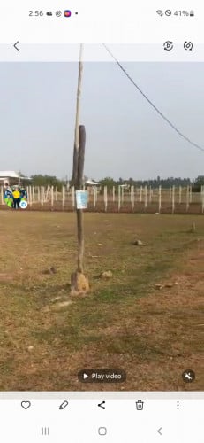 ដីលក់ក្នុងក្រុងសៀមរាប