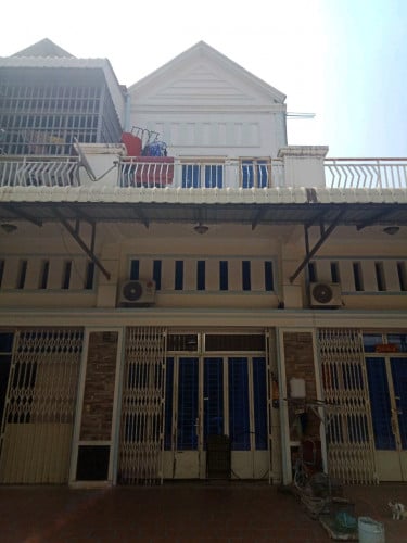 ផ្ទះលក់បន្ទាន់