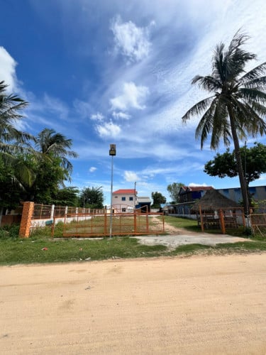 ផ្ទះលក់បន្ទាន់