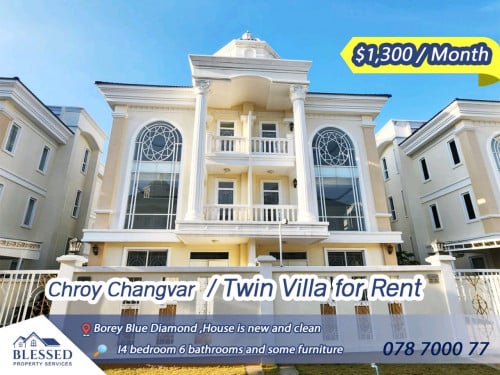 Chroy Changvar – Borey Bluse Diamond 🏡 Twin Villa for Rent 🏡