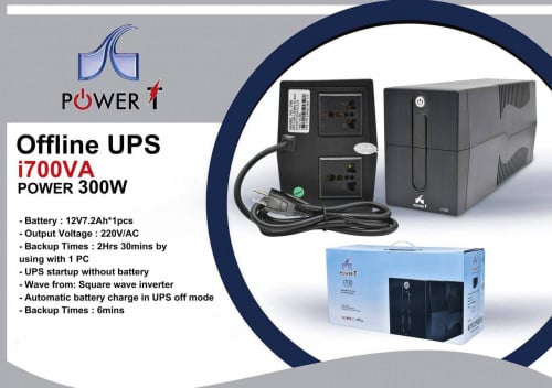 Power T Offline UPS 300W (i700VA)