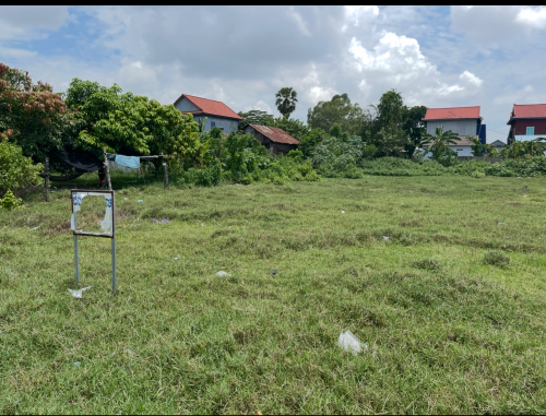 Urgent Land For Sale