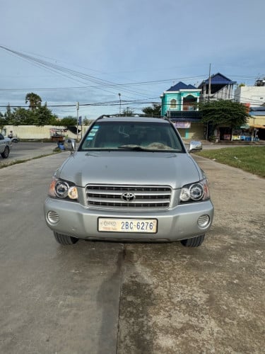 លក់ប្រញាប់