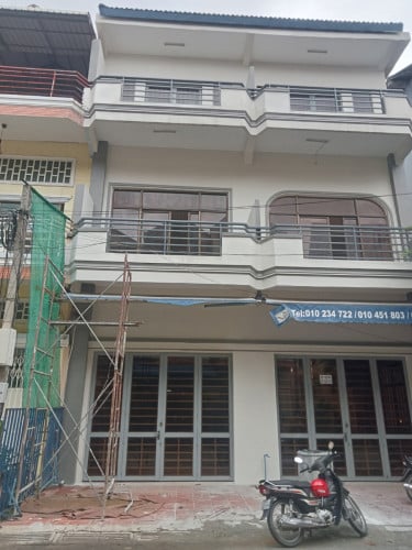 ផ្ទះសំរាប់ជួល