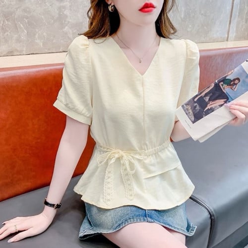 អាវសុភាពទាន់សម័យ