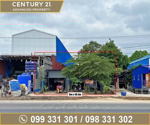 ដី និង​ ផ្ទះ នៅលើផ្លូវជាតិលេខ1 សង្កាត់ក្បាលកោះ ខណ្ឌច្បារអំពៅ ត្រូវការលក់បន្ទាន់ខ្លាំង