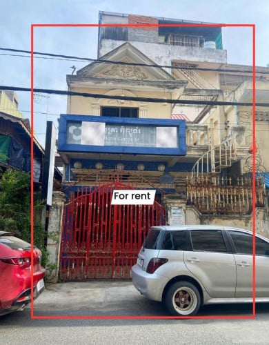 ផ្ទះសម្រាប់ជួលធ្វើអាជីវកម្ម នៅសង្កាត់ បឹងត្របែក Shop house for rent at sangkat boeng Trabaek