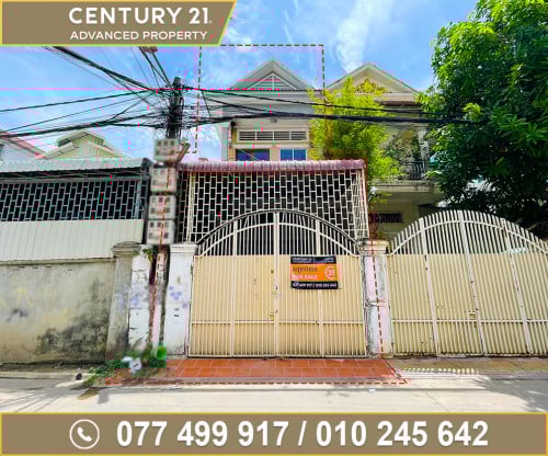 🏘 ផ្ទះល្វែង នៅបឹងទំពុន ខណ្ឌមានជ័យ ត្រូវការលក់បន្ទាន់ខ្លាំង
