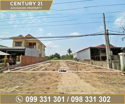 🏘 ដី នៅលើផ្លូវជាតិលេខ1 ជិតបុរី មង្គលភ្នំពេញ សង្កាត់ព្រែកឯង​ ត្រូវការលក់បន្ទាន់ខ្លាំង