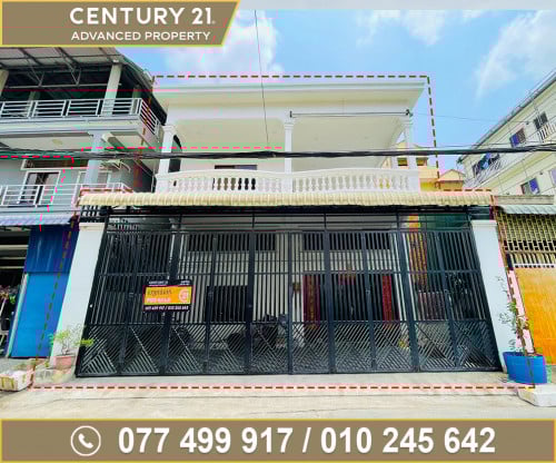 🏘 ផ្ទះ2ល្វែង នៅជិតផ្សារប៉េសេ (បឹងទំពុន) ត្រូវការលក់បន្ទាន់ខ្លាំង